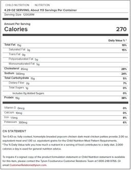 Product thumb gallery 28777853