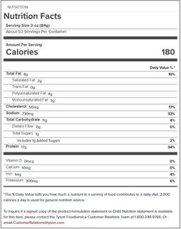 Product thumb gallery 473758940