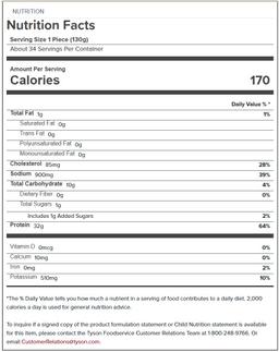 Product thumb gallery 956304356