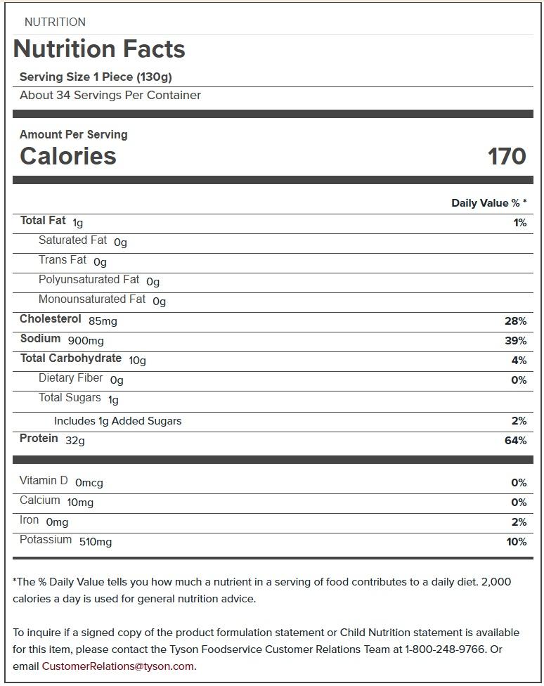 Product gallery 956304356