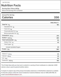 Product thumb gallery 474880268