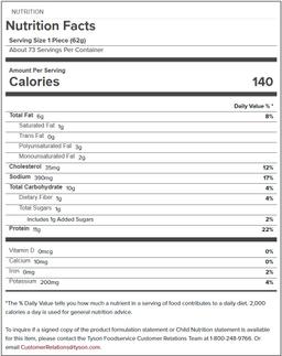 Product thumb gallery 614708527