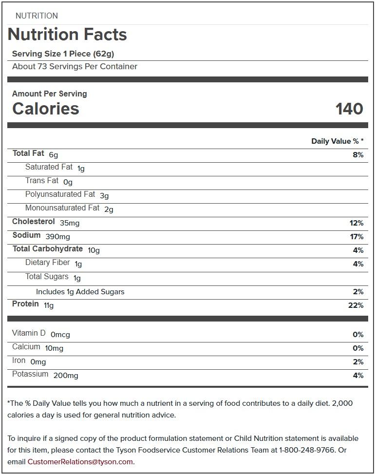 Product gallery 614708527