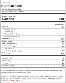 Product thumb gallery 584214476