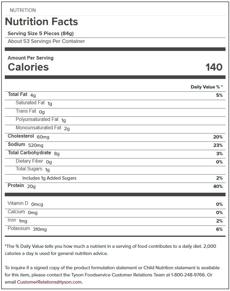 Product gallery 483716903