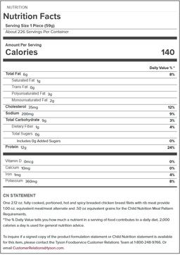 Product thumb gallery 916351017