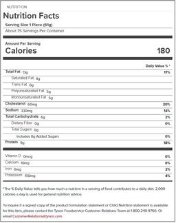 Product thumb gallery 683903815