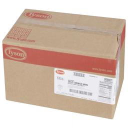 Product thumb gallery 212010957