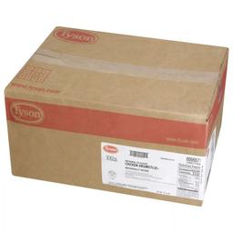 Product thumb gallery 700488092