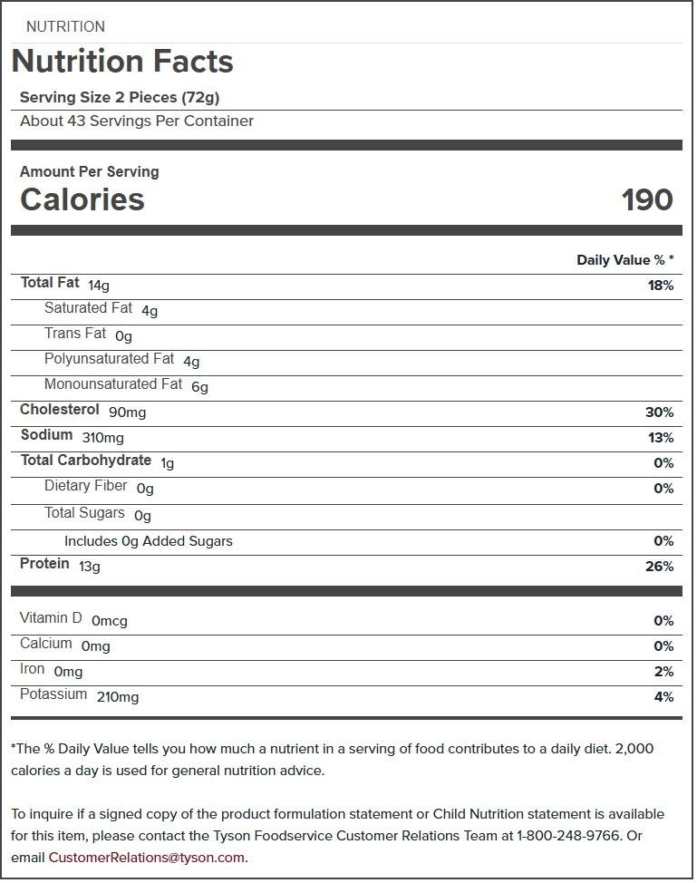 Product gallery 253747916