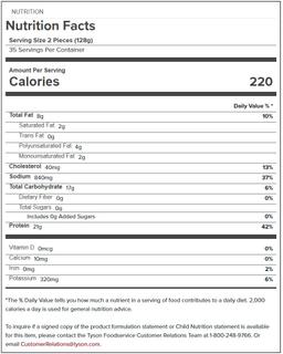 Product thumb gallery 425530610