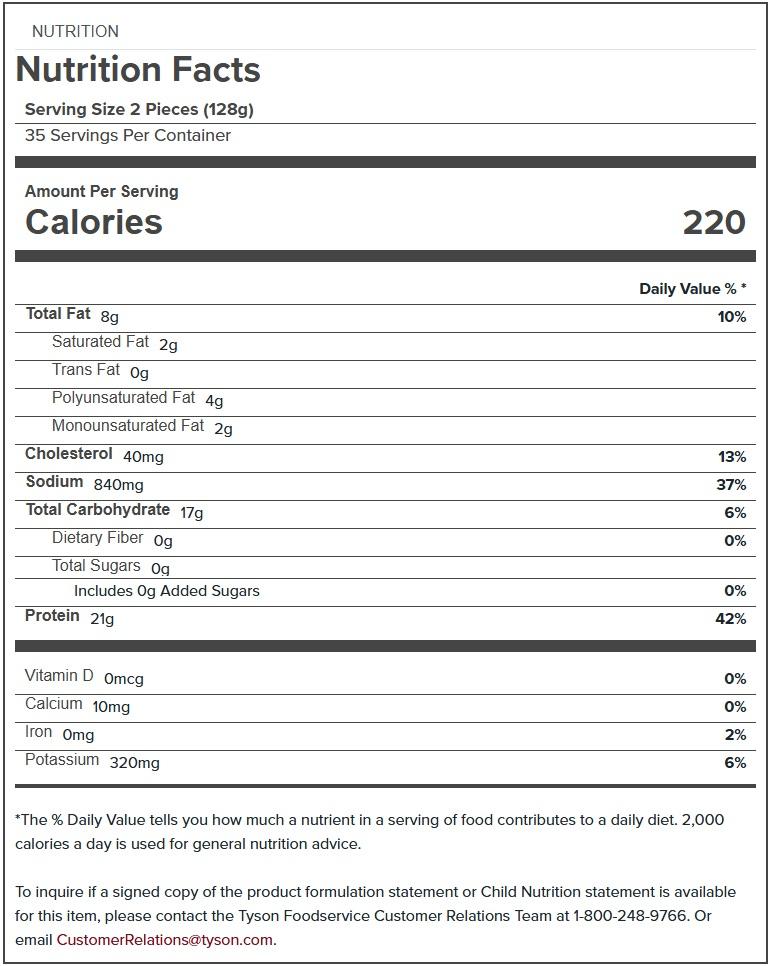 Product gallery 425530610