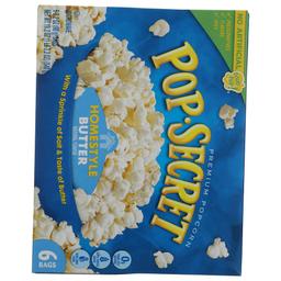 Product thumb gallery 224366475