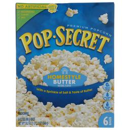 Product thumb gallery 15582063