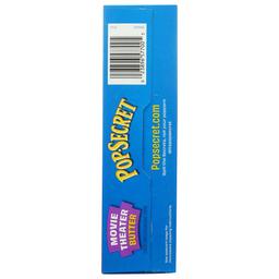 Product thumb gallery 627820257