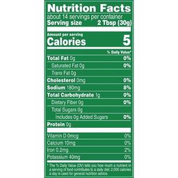 Product thumb gallery 481306310