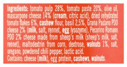 Product thumb gallery 82696607