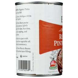 Product thumb gallery 285800395