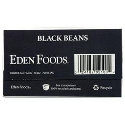 Product thumb gallery 587730520