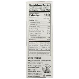 Product thumb gallery 595948255