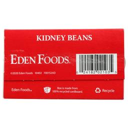 Product thumb gallery 900030923