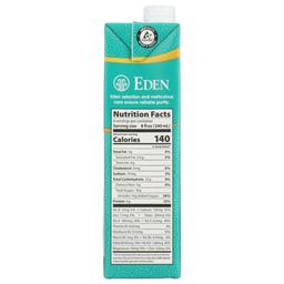 Product thumb gallery 502705228