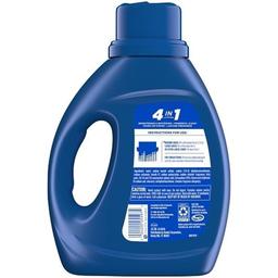 Product thumb gallery 789231635