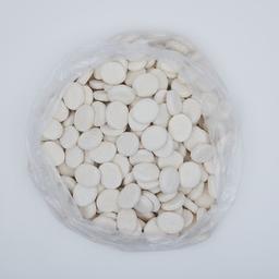 Product thumb gallery 980995512