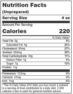 Product thumb gallery 892504158