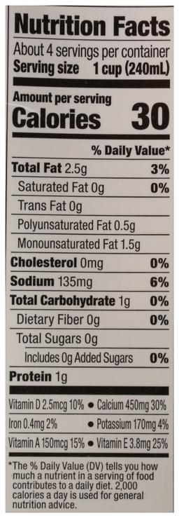 Product thumb gallery 299986793