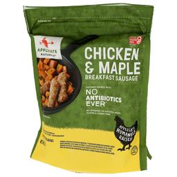 Product thumb gallery 728370035