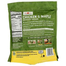 Product thumb gallery 786375998