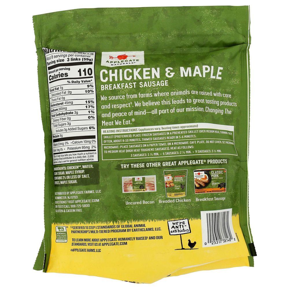 Product gallery 786375998