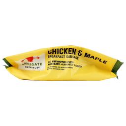 Product thumb gallery 833373147