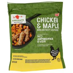 Product thumb gallery 659161294