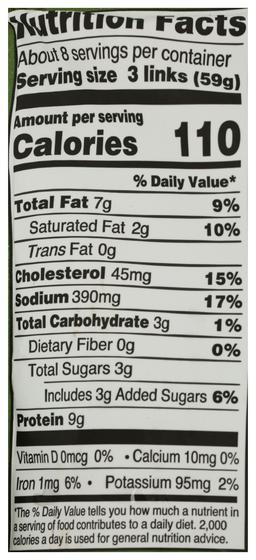 Product thumb gallery 679522400