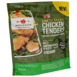 Product thumb gallery 473302126