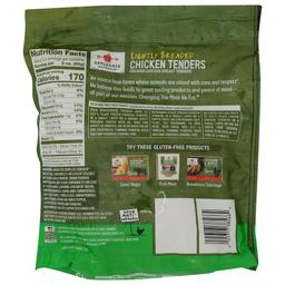 Product thumb gallery 903063381