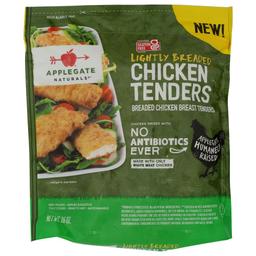 Product thumb gallery 153178696