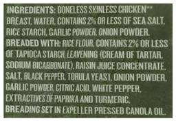 Product thumb gallery 894094896