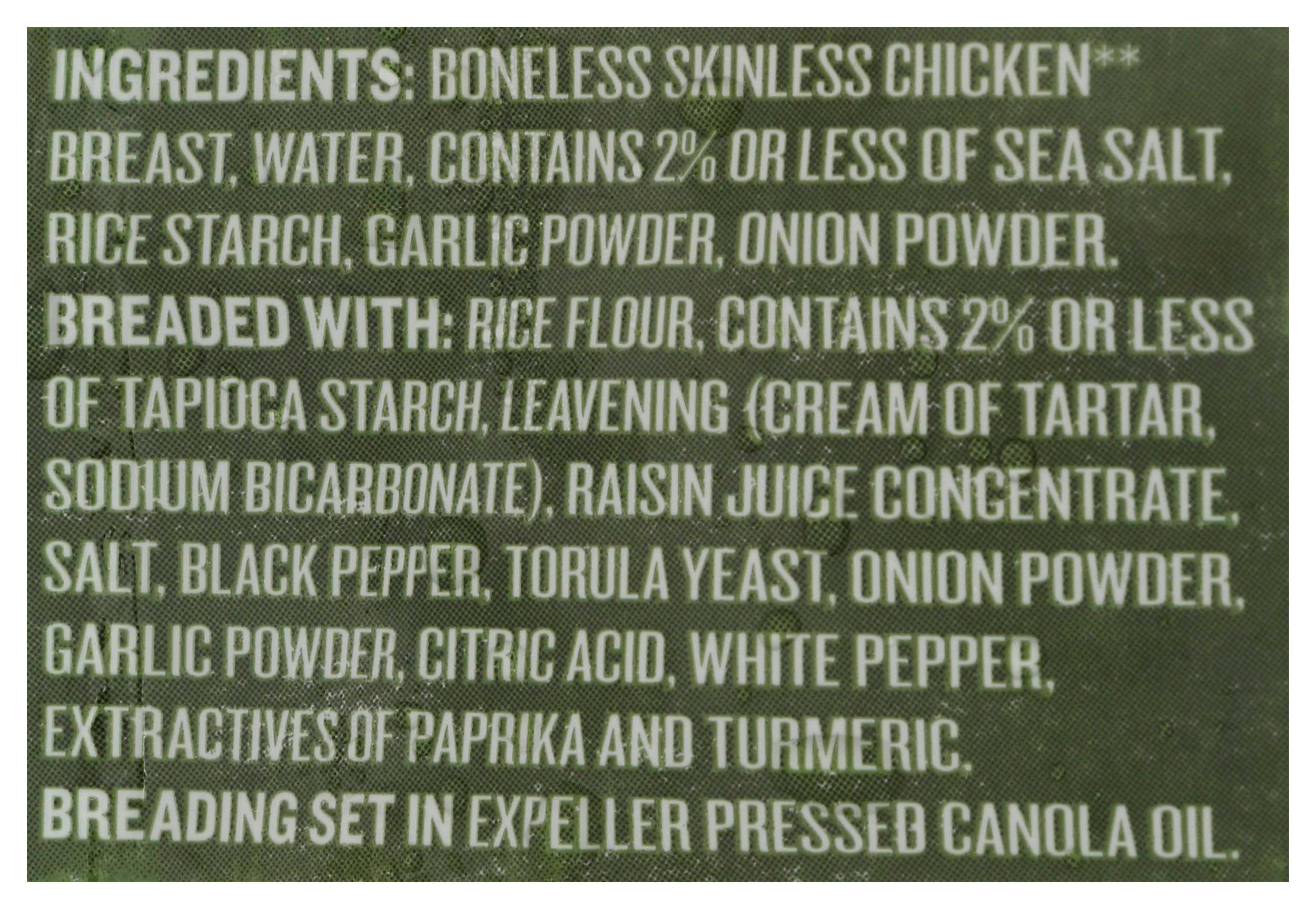 Product gallery 894094896