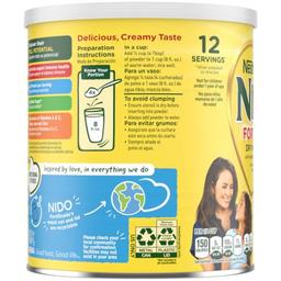 Product thumb gallery 392242666