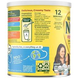 Product thumb gallery 969806673