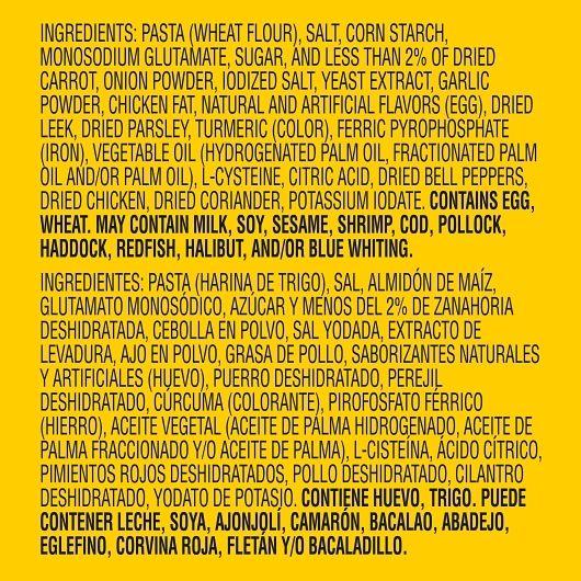 Product gallery 996829822