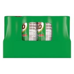 Product thumb gallery 706227220