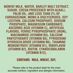 Product thumb gallery 213980778