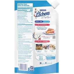 Product thumb gallery 364399567