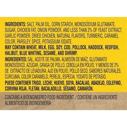 Product thumb gallery 970056995