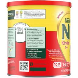 Product thumb gallery 368350849