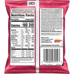 Product thumb gallery 590322723